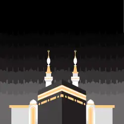 How to Perform Umrah? (A Step-by-Step Guide to the Spiritual Pilgrimage)