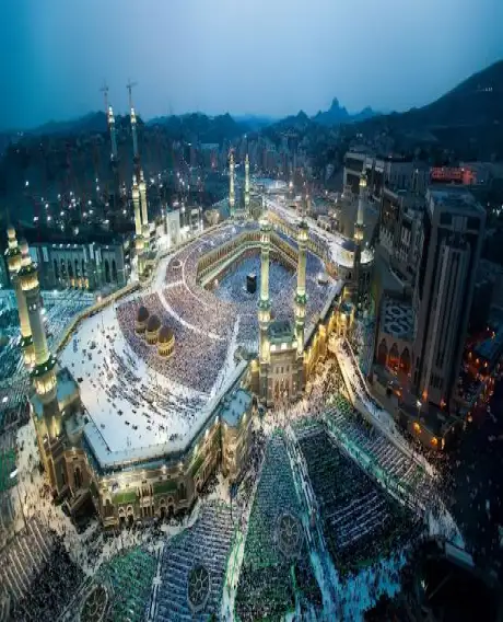 Makkah